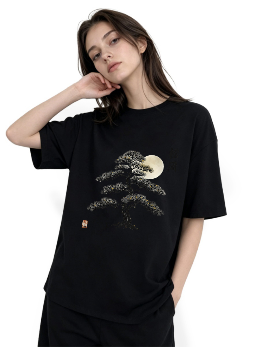 Tシャツ 秋の業界トップクラスのアウトドアアドベンチャー ハ - Outdoor Adventure Logo のレビューと価格