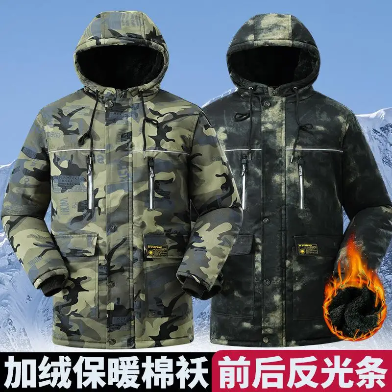 卸売会社価格 工場直販 カスタムロゴ 高級デザイナー衣料 冬 - Outdoor Adventure Logo のレビューと価格